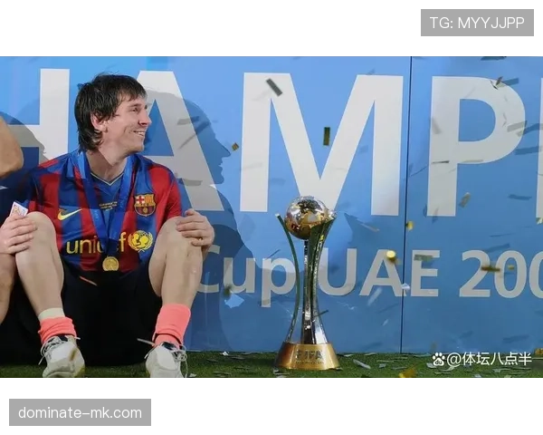 梅西与莱万多夫斯基巅峰对决：技术与荣耀共铸足坛新传奇