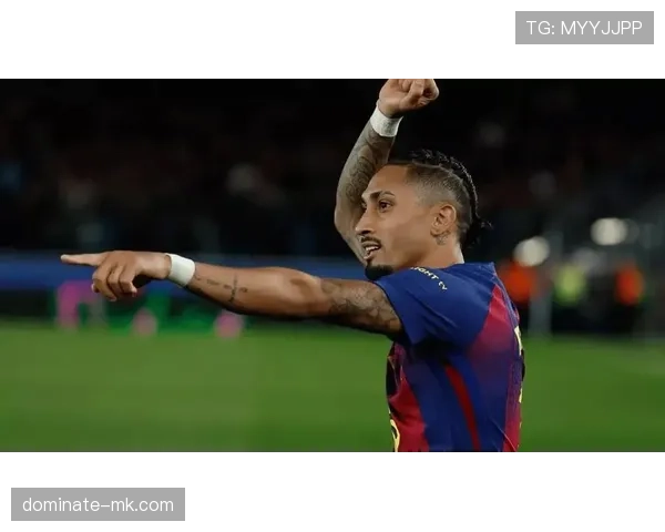 拉菲尼亚入选FIFA最佳阵容 职业生涯巅峰表现引发广泛关注