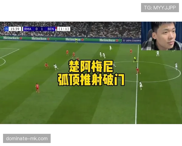 楚阿梅尼本赛季数据对比:防守指标稳健,进攻贡献持续提升 楚阿梅尼本赛季数据对比:防守指标稳健,进攻贡献持续提升