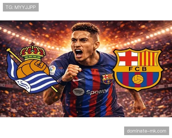 格里兹曼：从皇家社会青训到西甲巨星的生涯崛起解析